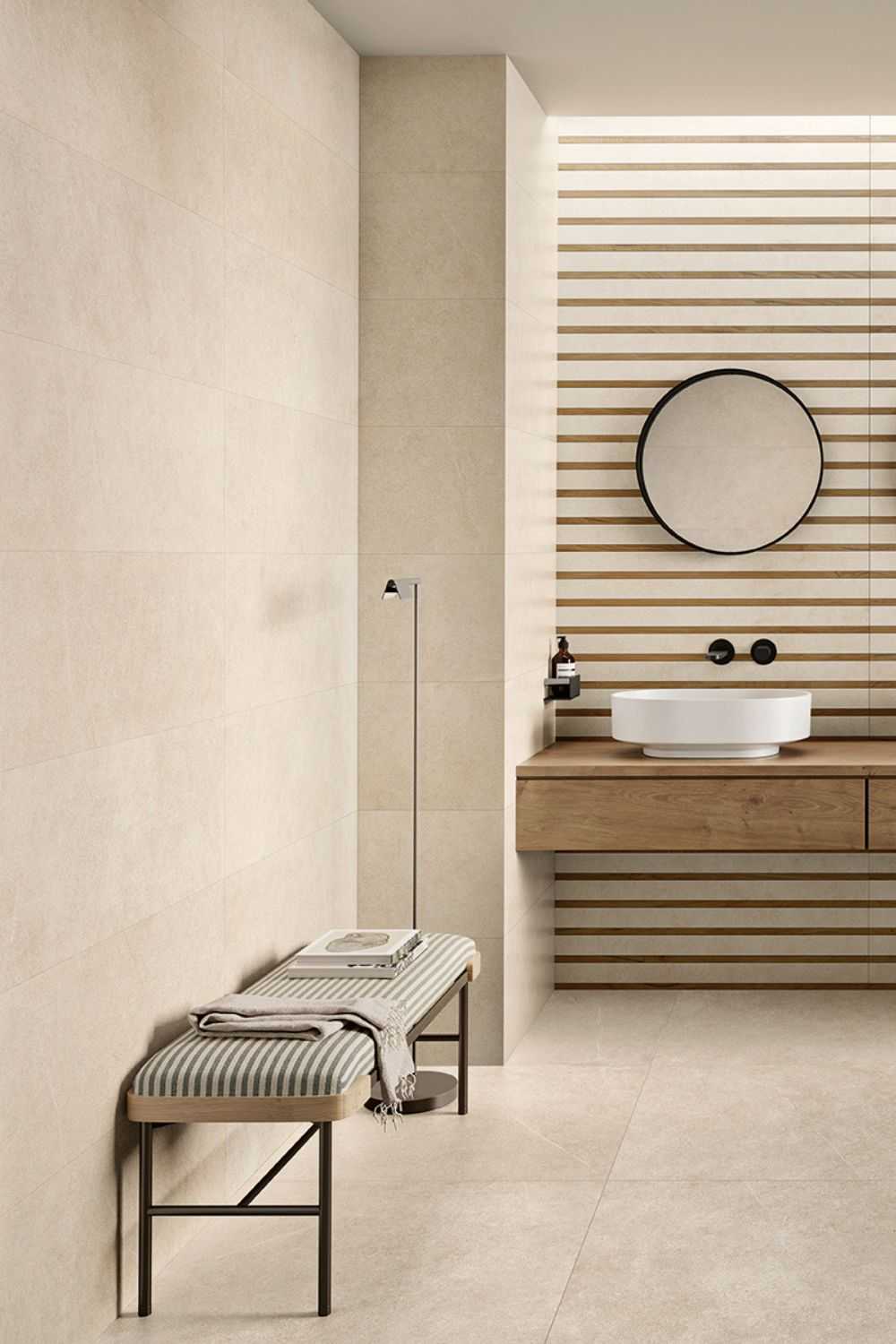 Wandfliese Steinoptik beige Sense Beige 35x100cm